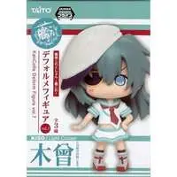 Prize Figure - Figure - KanColle / Kiso