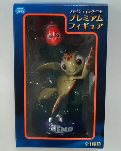 Figure - Prize Figure - Finding Nemo