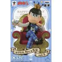 Prize Figure - Figure - Osomatsu-san / Karamatsu