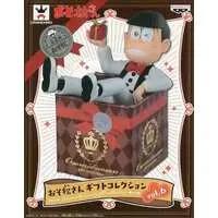 Prize Figure - Figure - Osomatsu-san / Osomatsu