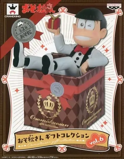 Prize Figure - Figure - Osomatsu-san / Osomatsu