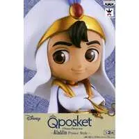 Q posket - Aladdin