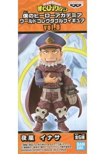 World Collectable Figure - Boku no Hero Academia (My Hero Academia) / Yoarashi Inasa