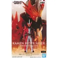 Figure - Prize Figure - Kamen Rider Saber