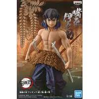 Figure - Prize Figure - Demon Slayer: Kimetsu no Yaiba / Hashibira Inosuke