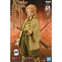 Prize Figure - Figure - Demon Slayer: Kimetsu no Yaiba / Sabito