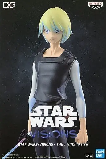 Figure - Prize Figure - Star Wars