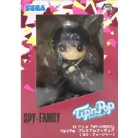 Figure - Prize Figure - Spy x Family / Yor Forger