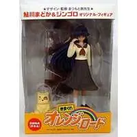 Figure - Kimagure Orange Road