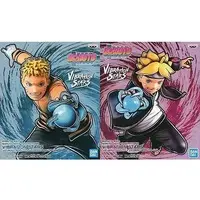 Vibration Stars - NARUTO / Uzumaki Boruto & Uzumaki Naruto