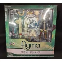 figma - Strike Witches / Lynette Bishop