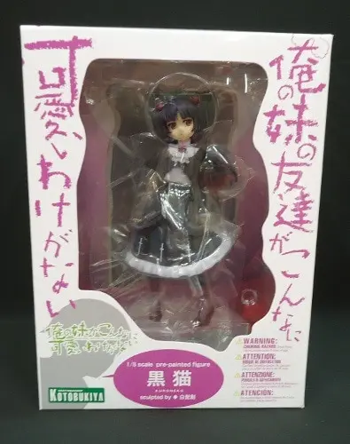 Figure - OreImo / Kuroneko (Gokou Ruri)