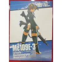 1:9 scale figure Me109E-3/German Air Force Mechanized Aviation Infantry Me109