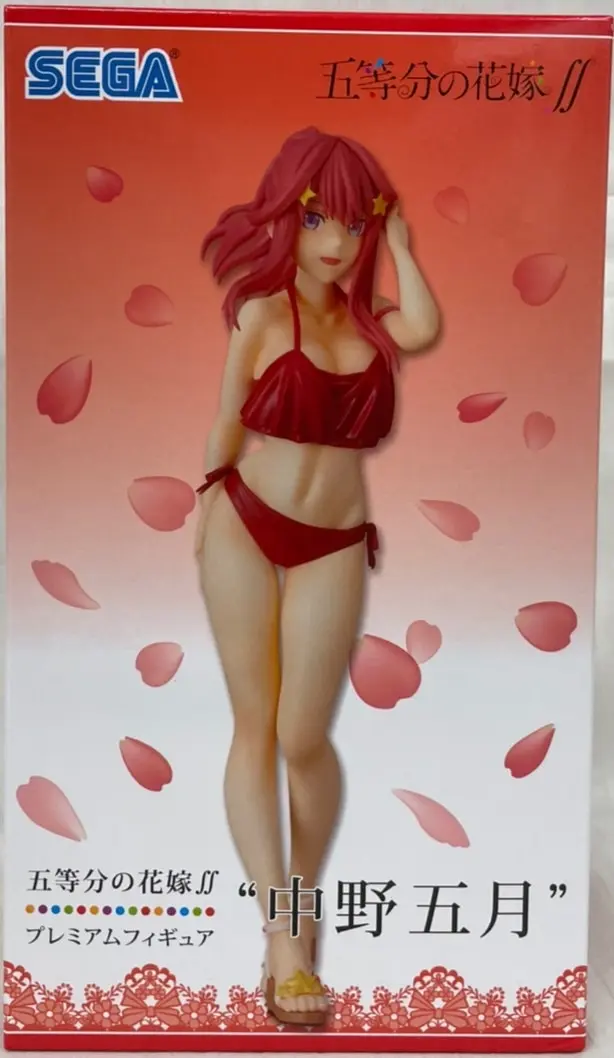 Prize Figure - Figure - 5-toubun no Hanayome (The Quintessential Quintuplets) / Nakano Itsuki