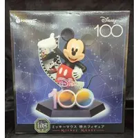 Happy Kuji - Disney / Mickey Mouse