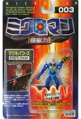 Figure - Microman