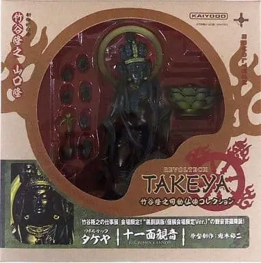 Revoltech - Revoltech Takeya