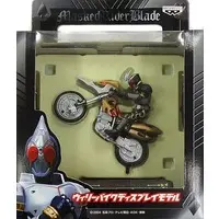 Figure - Prize Figure - Kamen Rider Blade