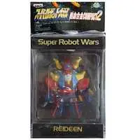 Figure - Prize Figure - Super Robot Wars