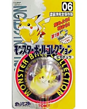 Pokemon Moncolle - Pokémon / Pikachu