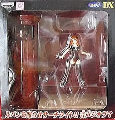 Figure - Prize Figure - Lupin III / Mine Fujiko