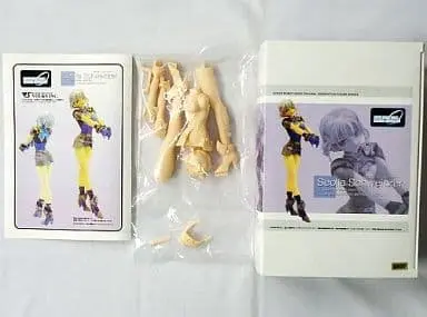 Resin Cast Assembly Kit - Figure - Super Robot Wars