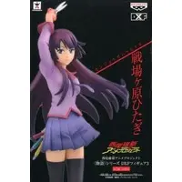 Prize Figure - Figure - Monogatari series / Senjougahara Hitagi