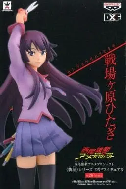 Prize Figure - Figure - Monogatari series / Senjougahara Hitagi