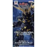 Figure - Prize Figure - Mobile Suit Gundam Unicorn