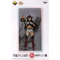 Ichiban Kuji - KanColle / Nagato