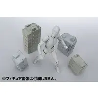 Tamashii Option - TAMASHII OPTION ACT BUILDING