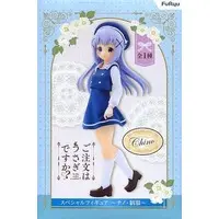 Figure - Prize Figure - GochiUsa / Kafuu Chino