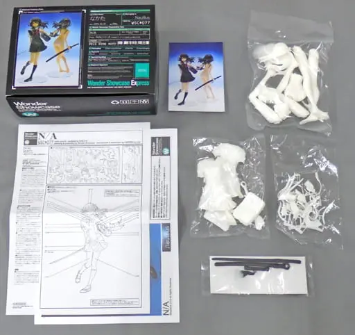 Garage Kit - Resin Cast Assembly Kit - Figure - Wonder Festival