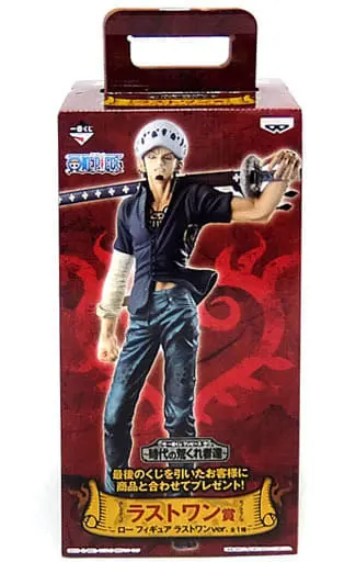 Ichiban Kuji - One Piece / Trafalgar Law