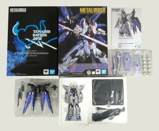 Figure - Mobile Suit Gundam SEED