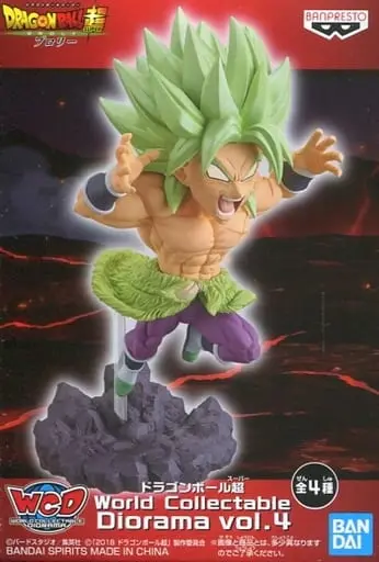 World Collectable Figure - Dragon Ball / Broly