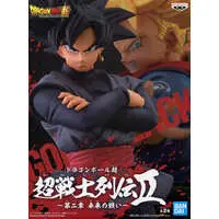 Prize Figure - Figure - Dragon Ball / Goku Black