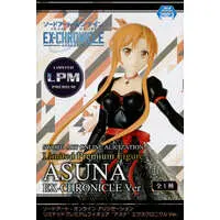 Figure - Prize Figure - Sword Art Online / Yuuki Asuna