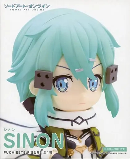 Puchieete - Sword Art Online / Sinon (Asada Shino)