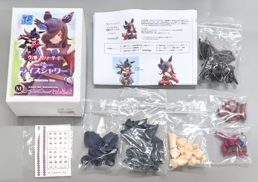 Resin Cast Assembly Kit - Figure - Uma Musume: Pretty Derby / Rice Shower