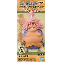 World Collectable Figure - One Piece / Ashura Doji