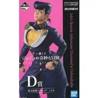 Ichiban Kuji - JoJo's Bizarre Adventure / Higashikata Jousuke