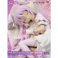 Prize Figure - Figure - Puella Magi Madoka Magica / Devil Homura & Kaname Madoka