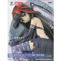 Prize Figure - Figure - Puella Magi Madoka Magica / Kaname Madoka & Devil Homura