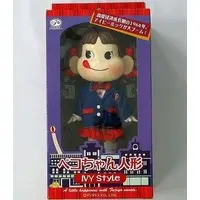 Figure - Peko-chan