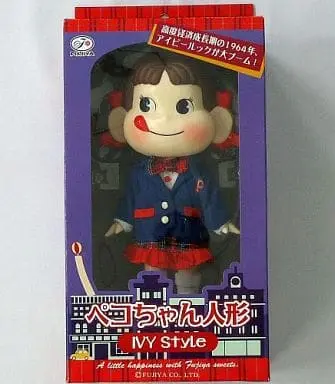 Figure - Peko-chan