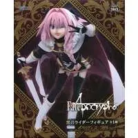 Prize Figure - Figure - Fate/Apocrypha / Astolfo (Fate series)