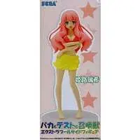 Figure - Prize Figure - Baka to Test to Shoukanjuu (Baka & Test - Summon the Beasts)