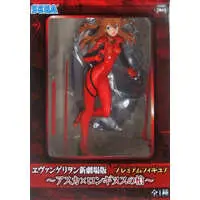 Prize Figure - Figure - Neon Genesis Evangelion / Asuka Langley