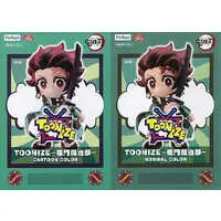 Figure - Prize Figure - Demon Slayer: Kimetsu no Yaiba / Kamado Tanjirou